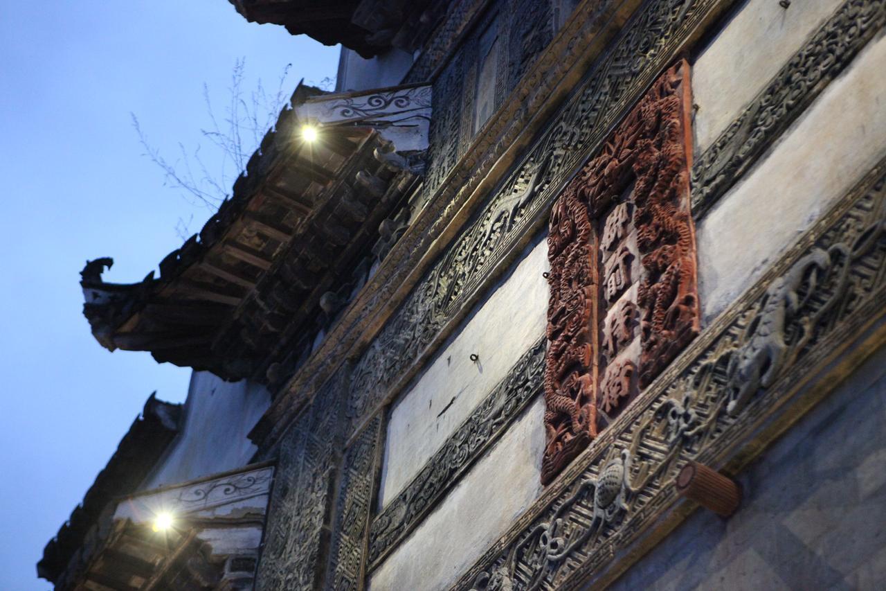 Imperial Guard Boutique Hotel御前侍卫艺术精品酒店 Yi (Anhui) Esterno foto
