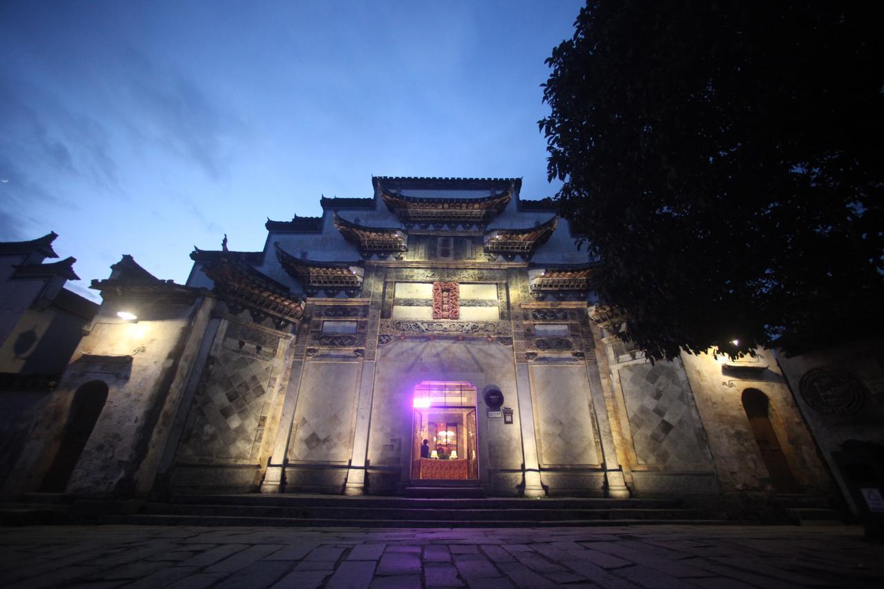 Imperial Guard Boutique Hotel御前侍卫艺术精品酒店 Yi (Anhui) Esterno foto