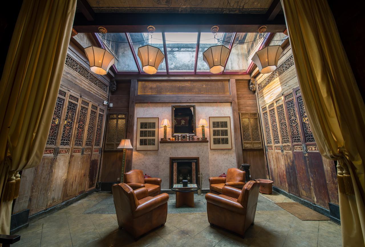 Imperial Guard Boutique Hotel御前侍卫艺术精品酒店 Yi (Anhui) Esterno foto